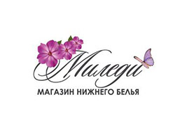 Миледи Магазин Нижнего Белья Москва Миледи Магазин Нижнего Белья Москва