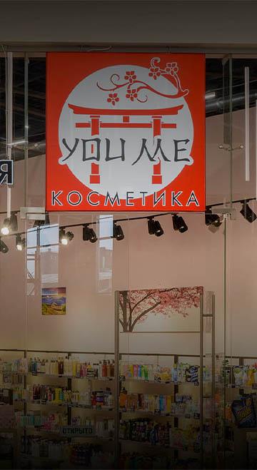 photo photo