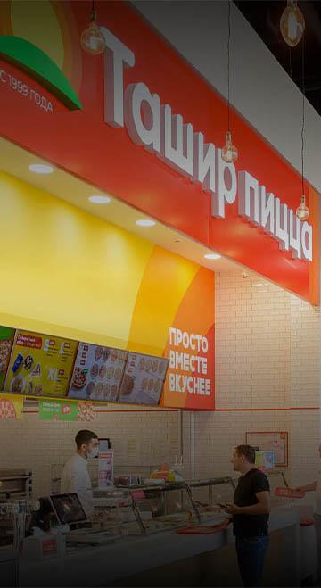 photo photo