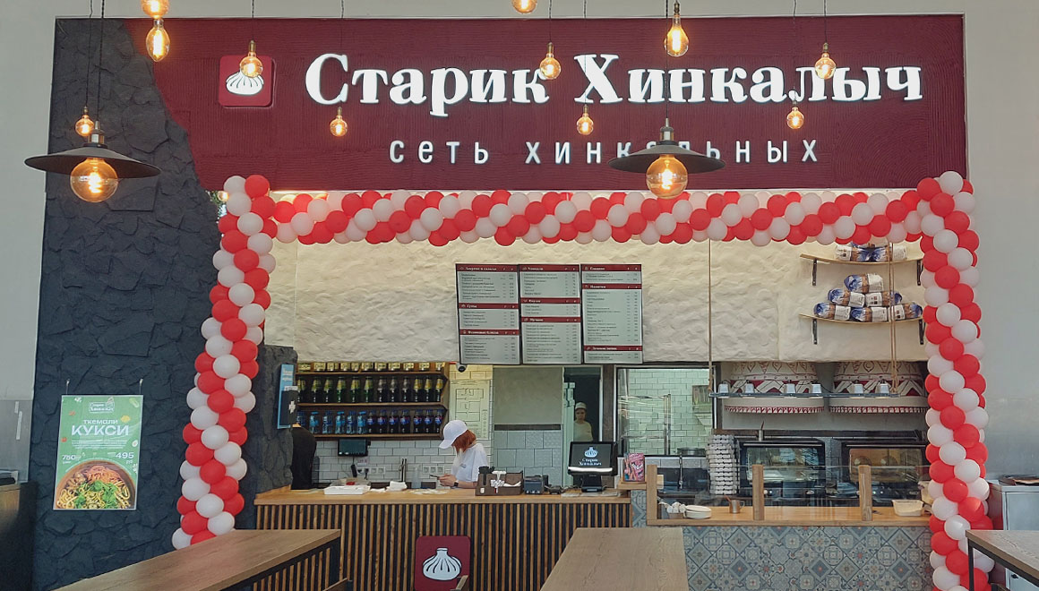 photo photo